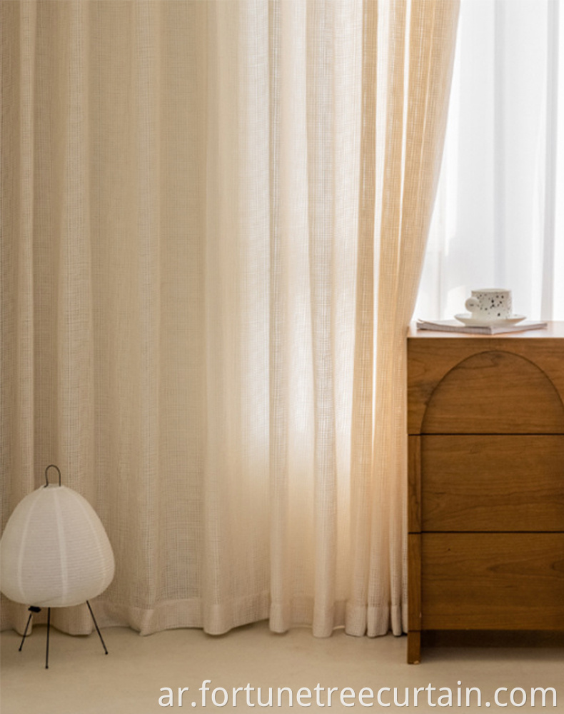 UV Shielding Thickened Curtains